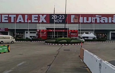 航力重工參加2019泰國曼谷國際機(jī)床和金屬加工機(jī)械展覽會(huì)