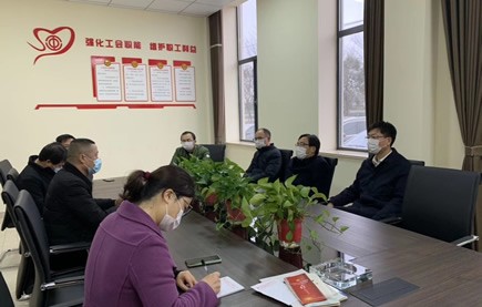 濱海新區(qū)王書記、周主任、金主任一行蒞臨我公司對(duì)復(fù)工復(fù)產(chǎn)檢查指導(dǎo)